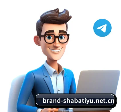 沙巴体育 APP